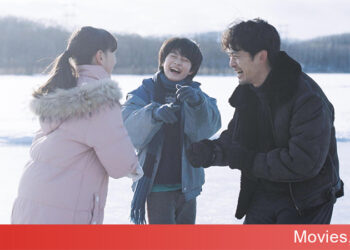 My Sunshine (Cannes 2024): câu chuyện về cặp đôi trượt băng nhỏ tuổi tại một thị trấn đầy tuyết