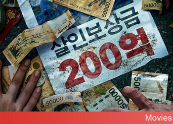 No Way Out: The Roulette cuộc đối đầu giành lấy 20 tỷ won