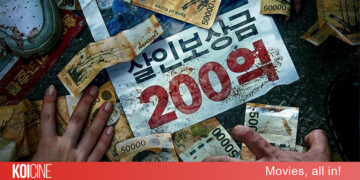 No Way Out: The Roulette cuộc đối đầu giành lấy 20 tỷ won