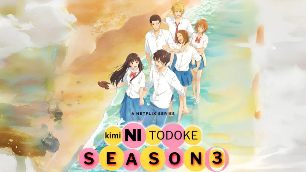 Kimi-ni-Todoke-Season-3