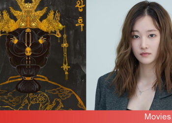 Queen Woo câu chuyện về người phụ nữ đầu tiên trong lịch sử Hàn Quốc 2 lần trở thành hoàng hậu
