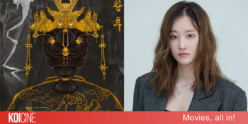 Queen Woo câu chuyện về người phụ nữ đầu tiên trong lịch sử Hàn Quốc 2 lần trở thành hoàng hậu