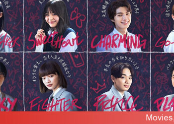 Chastity High (Renai Battle Royale): vụ kiện của người giữ tình yêu với các quy tắc chống yêu đương