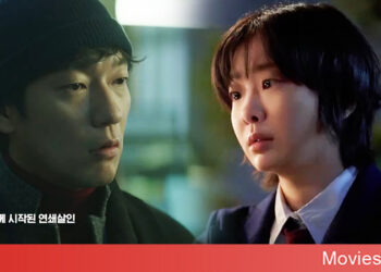 Nine Puzzle với sự tham gia của Son Suk Ku và Kim Da Mi, khám phá vụ án giết người hàng loạt