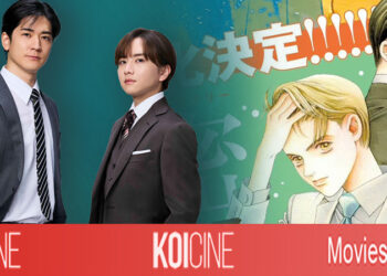 Himitsu: The Top Secret phiên bản truyền hình live-action khám phá bộ não của người chết