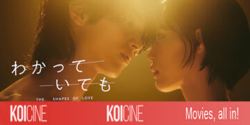Nevertheless: The Shapes of Love remake Nhật Bản với sự tham gia của Yokohama Ryusei 