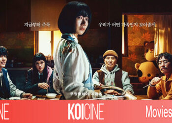 Family Matters (Vấn Đề Gia Đình): Giải thích một số tình tiết kết thúc phim và những ý nghĩa đằng sau những phân cảnh bạo lực