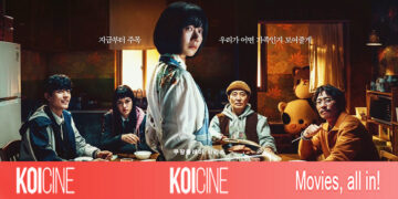 Family Matters (Vấn Đề Gia Đình): Giải thích một số tình tiết kết thúc phim và những ý nghĩa đằng sau những phân cảnh bạo lực