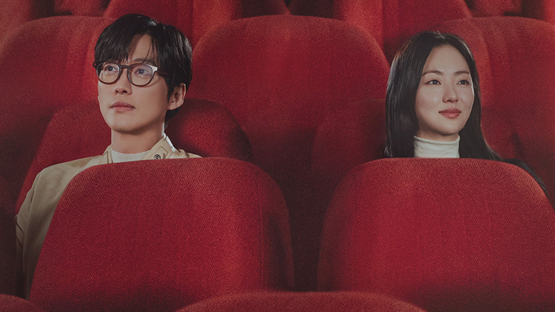 phim-Our-Movie