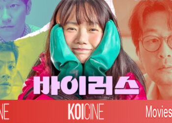 Dính Thính Là Yêu (Virus) khi tình yêu thúc đẩy ta tìm kiếm những cảm xúc tích cực