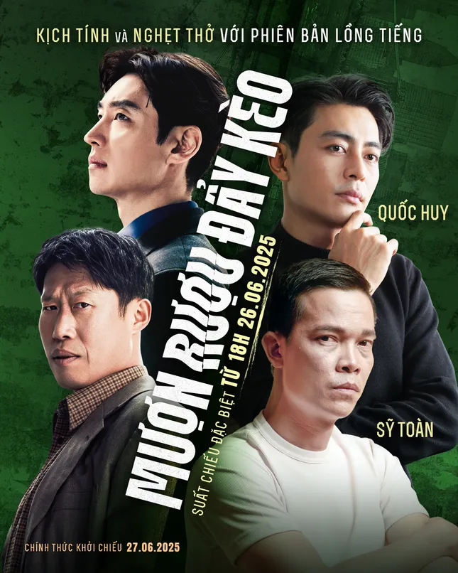 Quốc Huy và Sỹ Toàn lồng tiếng