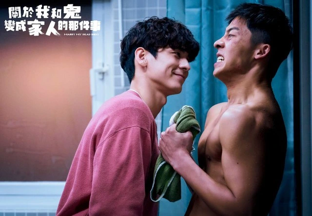 Chuyện Ma Quỷ và tôi thành người một nhà