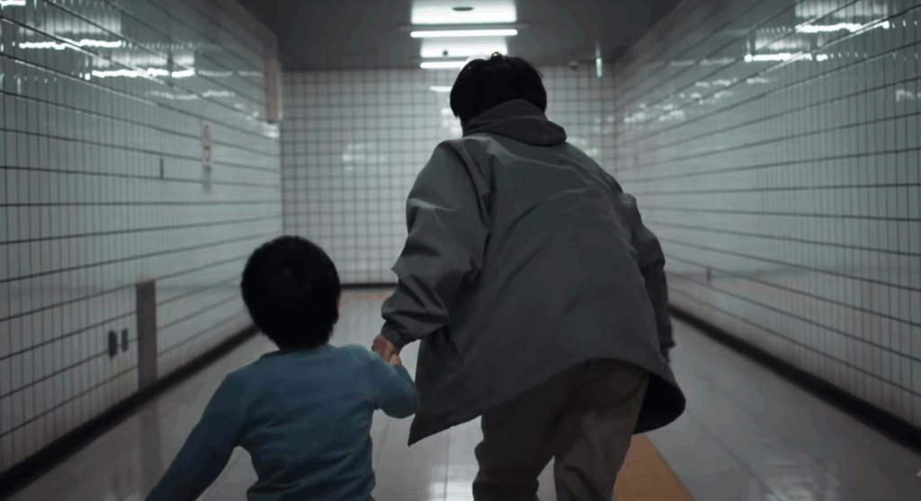 He - The boy 