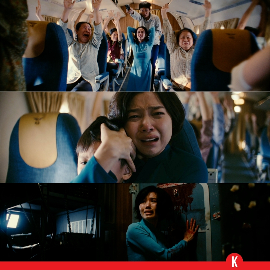 Scenes trong Tử Chiến Trên Không, phim nhà nước