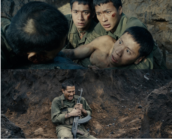 Scenes trong Mưa Đỏ