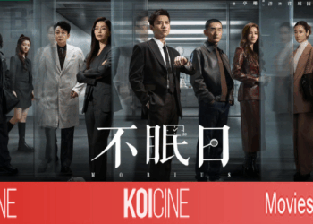 Ngày Không Ngủ: Khi điện ảnh Trung Quốc tìm thấy nhịp thở mới trong vòng lặp thời gian