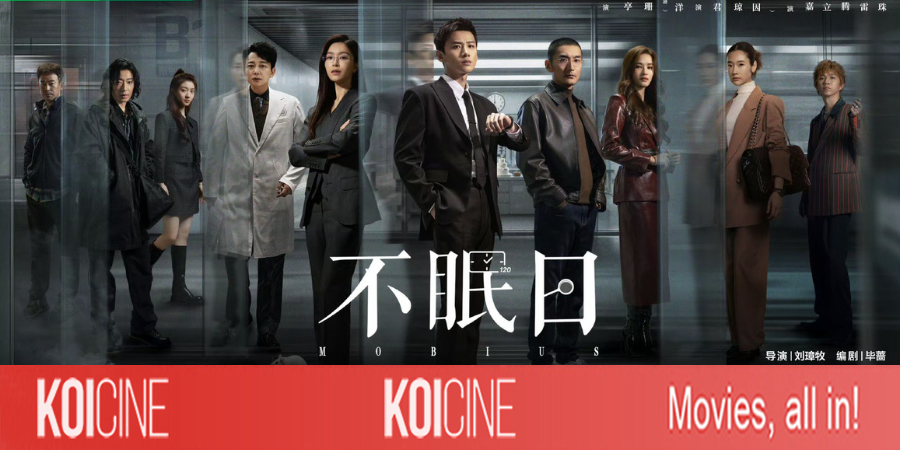 Ngày Không Ngủ: Khi điện ảnh Trung Quốc tìm thấy nhịp thở mới trong vòng lặp thời gian