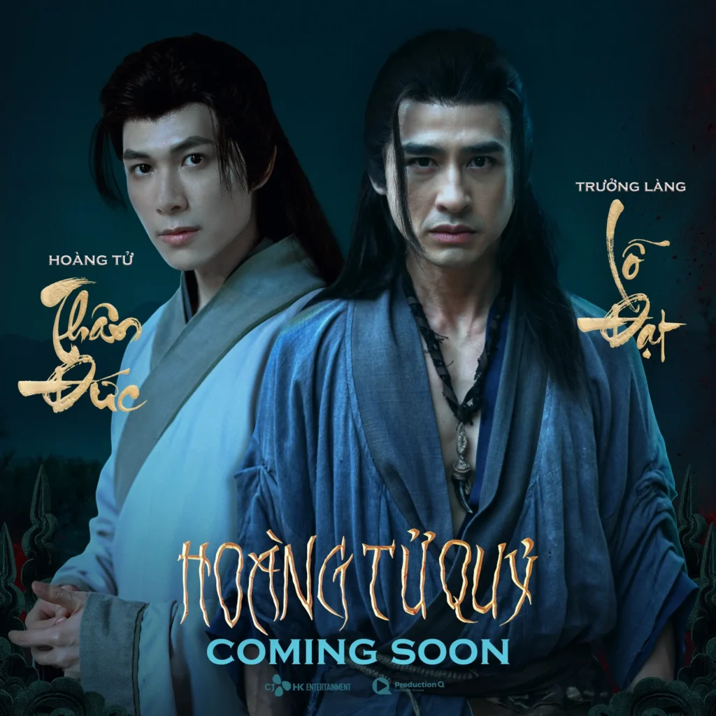 Tạo hình của Anh Tú và Lương Thế Thành trong Hoàng Tử Quỷ