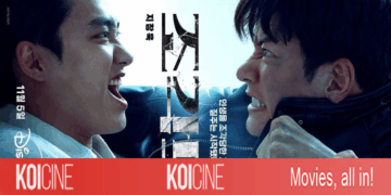 Review: The Manipulated: Ji Chang Wook trong vòng xoáy thao túng và báo thù