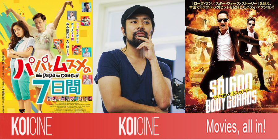 NSX Đại Tiệc Trăng Máu 8 – Ken Ochiai: Việt Nam được và mất gì từ một nền điện ảnh “siêu trẻ”?