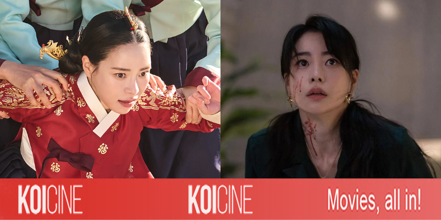 Hết vai lận đận trong “Kẻ Thù Hoàng Gia Của Tôi”, Lim Ji Yeon cân nhắc vào vai gái khổ, đi tù trong dự án mới.
