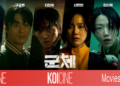 Điều gì khiến “Colony” – phim kinh dị Zombie Hàn bán được 1 triệu vé chỉ sau 4 ngày ra rạp?