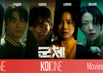 Điều gì khiến “Colony” – phim kinh dị Zombie Hàn bán được 1 triệu vé chỉ sau 4 ngày ra rạp?